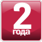 Гарантия Гарантия