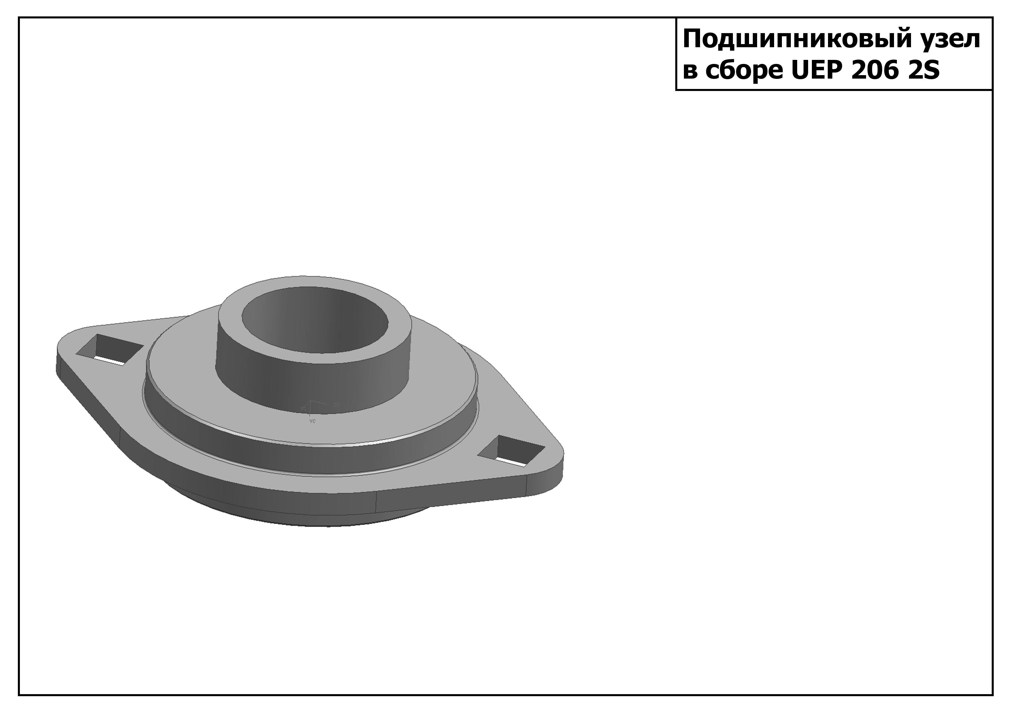 Запасные части Подшипниковый узел в сборе UEP 206 2S по каталогу фирмы FKL