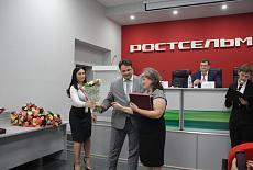 Ростсельмаш объявил благодарность профессионалам компании