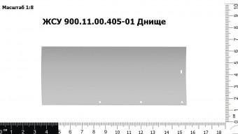 Запасные части ЖСУ 900.11.00.405-01 Днище