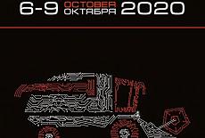 Премьеры и новинки Агросалона от Ростсельмаш