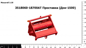 Запасные части 3518060-18700АТ Проставка