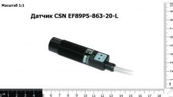 Запасные части Датчик CSN EF89P5-863-20-L (ЗМП-ПСМ)