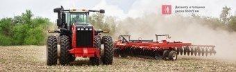Тандемные дисковые бороны DX