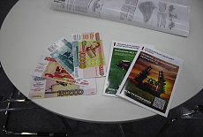 В новый сезон с новой техникой