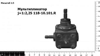 Запасные части Мультипликатор j=1:2,25 118-10.101.R
