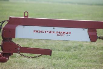 Косилка роторная прицепная Berkut